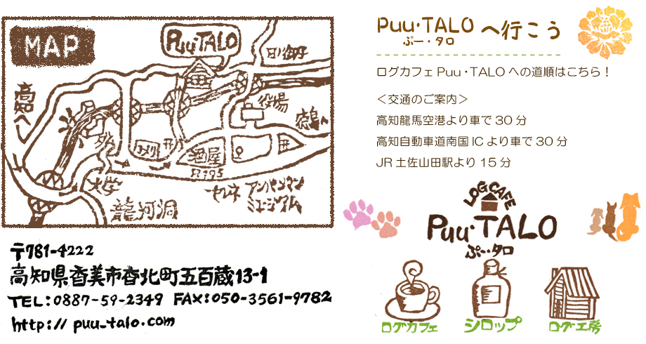 <?php echo $data8; ?>